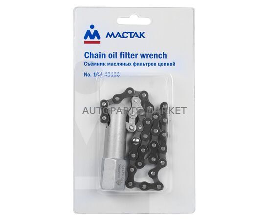 СЪЕМНИК МАСЛЯНЫХ ФИЛЬТРОВ, ДО 120 мм МАСТАК, изображение 3 купить в Автопартс Маркет