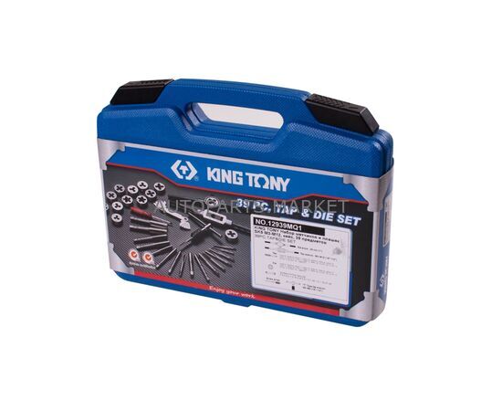 НАБОР МЕТЧИКОВ И ПЛАШЕК SK5 M3-M12, КЕЙС, 39 ПРЕДМЕТОВ KING TONY, изображение 3 купить в Автопартс Маркет