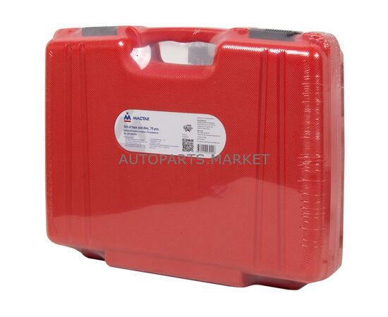 НАБОР МЕТЧИКОВ И ПЛАШЕК SK-5 M3-M12, 1/8"-1/2", КЕЙС, 75 ПРЕДМЕТОВ МАСТАК, изображение 4 купить в Автопартс Маркет