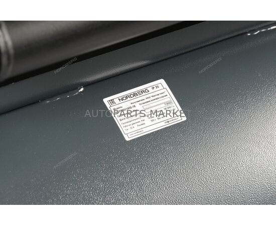 КОМПРЕССОР ПОРШНЕВОЙ, РЕМЕННОЙ NORDBERG, изображение 9 купить на Autoparts Market КОМПРЕССОР ПОРШНЕВОЙ, РЕМЕННОЙ NORDBERG, изображение 9 купить в Автопартс Маркет