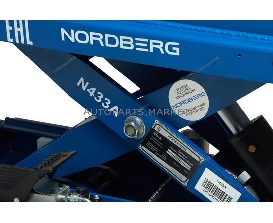 ТРАВЕРСА ПНЕВМОГИДРАВЛИЧЕСКАЯ, 3 Т NORDBERG, изображение 6 купить в Автопартс Маркет