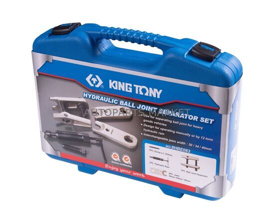 СЪЕМНИК ШАРОВЫХ ОПОР ГРУЗОВИКОВ ГИДРАВЛИЧЕСКИЙ, 12 Т, ЗЕВ 30-40 ММ, 5 ПРЕДМЕТОВ KING TONY, изображение 2 купить в Автопартс Маркет