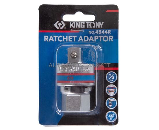 ПЕРЕХОДНИК 1/2">1/2", ТРЕЩОТОЧНЫЙ, 72 ЗУБЦА KING TONY, изображение 4 купить на Autoparts Market ПЕРЕХОДНИК 1/2">1/2", ТРЕЩОТОЧНЫЙ, 72 ЗУБЦА KING TONY, изображение 4 купить в Автопартс Маркет