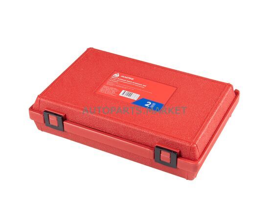 ТЕСТЕР ПРОТИВОДАВЛЕНИЯ КАТАЛИЗАТОРА, КЕЙС, 2 ПРЕДМЕТА МАСТАК, изображение 4 купить в Автопартс Маркет