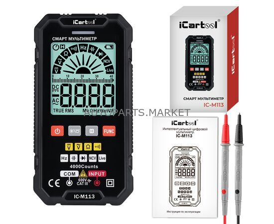 МУЛЬТИМЕТР ЦИФРОВОЙ ICARTOOL, изображение 4 купить в Автопартс Маркет