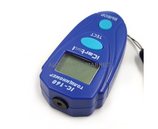 ТОЛЩИНОМЕР ПО МАГНИТНЫМ И ЦВЕТНЫМ МЕТАЛЛАМ ICARTOOL, изображение 3 купить в Автопартс Маркет