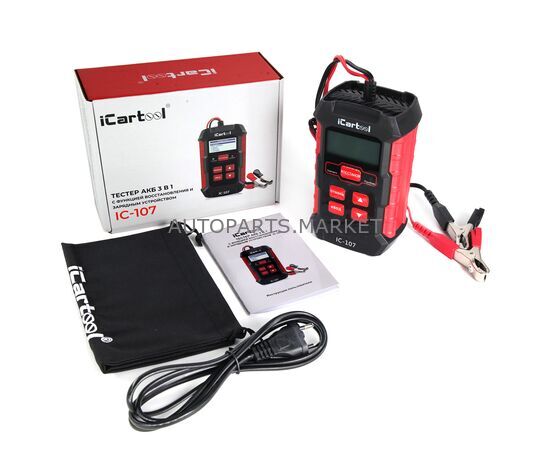ТЕСТЕР АККУМУЛЯТОРА АВТОМОБИЛЯ, 3 В 1 ICARTOOL, изображение 3 купить в Автопартс Маркет
