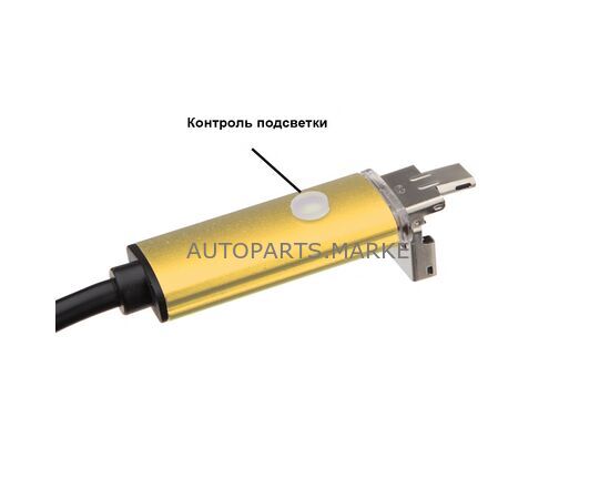 ВИДЕОЭНДОСКОП, 5,5 ММ ICARTOOL, изображение 3 купить в Автопартс Маркет