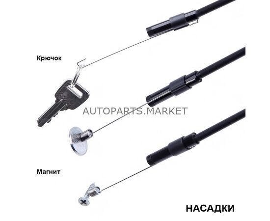 ВИДЕОЭНДОСКОП, 5,5 ММ ICARTOOL, изображение 5 купить в Автопартс Маркет