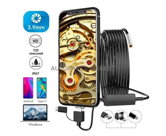 ВИДЕОЭНДОСКОП, 3,9 ММ ICARTOOL, изображение 2 купить в Автопартс Маркет