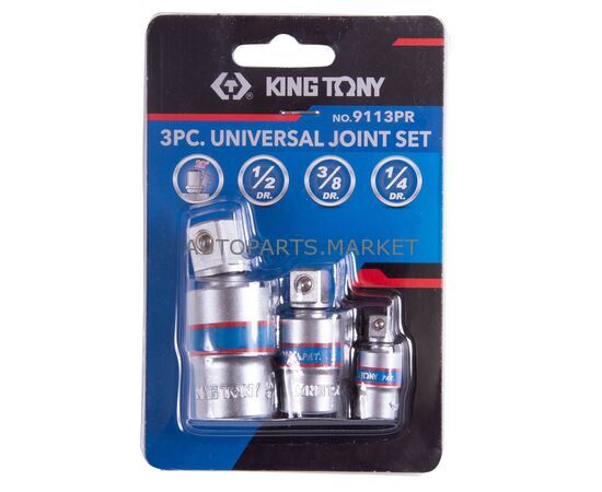 НАБОР КАРДАНОВ ШАРОВЫХ 1/4", 3/8", 1/2", 3 ПРЕДМЕТА KING TONY, изображение 2 купить в Автопартс Маркет