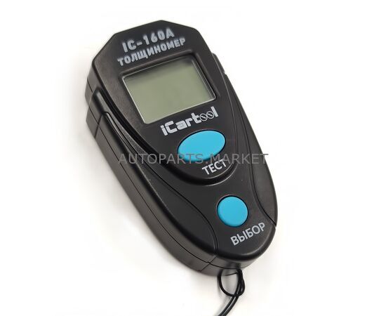 ТОЛЩИНОМЕР ПО МАГНИТНЫМ И ЦВЕТНЫМ МЕТАЛЛАМ ICARTOOL, изображение 2 купить в Автопартс Маркет