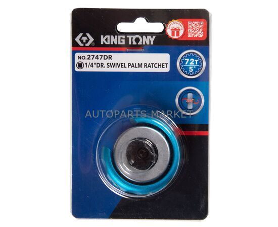 ТРЕЩОТКА КОМПАКТНАЯ 1/4", 72 ЗУБЦА, ДИСКОВЫЙ МЕХАНИЗМ KING TONY, изображение 6 купить на Autoparts Market ТРЕЩОТКА КОМПАКТНАЯ 1/4", 72 ЗУБЦА, ДИСКОВЫЙ МЕХАНИЗМ KING TONY, изображение 6 купить в Автопартс Маркет