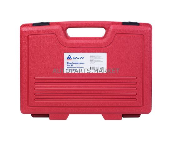 КОМПРЕССОМЕТР ДИЗЕЛЬНЫЙ, 0-70 АТМ, КЕЙС, КОМПЛЕКТ АДАПТЕРОВ МАСТАК, изображение 3 купить в Автопартс Маркет