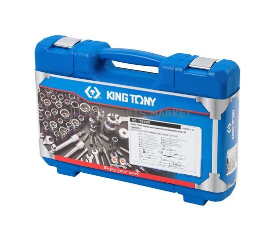 НАБОР ИНСТРУМЕНТОВ УНИВЕРСАЛЬНЫЙ, 83 ПРЕДМЕТА KING TONY, изображение 6 купить в Автопартс Маркет