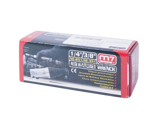 ТРЕЩОТКА ПНЕВМАТИЧЕСКАЯ 3/8", 30 НМ, УКОРОЧЕННАЯ MIGHTY SEVEN, изображение 4 купить на Autoparts Market ТРЕЩОТКА ПНЕВМАТИЧЕСКАЯ 3/8", 30 НМ, УКОРОЧЕННАЯ MIGHTY SEVEN, изображение 4 купить в Автопартс Маркет