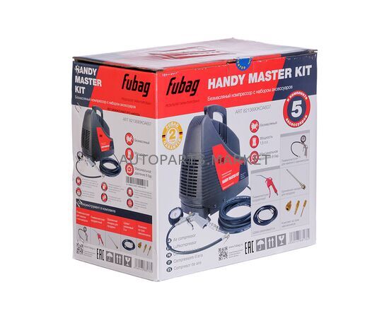 КОМПРЕССОР ПОРШНЕВОЙ HANDY MASTER KIT, НАБОР, 5 ПРЕДМЕТОВ FUBAG, изображение 4 купить на Autoparts Market КОМПРЕССОР ПОРШНЕВОЙ HANDY MASTER KIT, НАБОР, 5 ПРЕДМЕТОВ FUBAG, изображение 4 купить в Автопартс Маркет