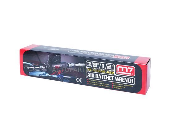 ТРЕЩОТКА ПНЕВМАТИЧЕСКАЯ 1/2", 81 НМ, С КНОПКОЙ MIGHTY SEVEN, изображение 2 купить на Autoparts Market ТРЕЩОТКА ПНЕВМАТИЧЕСКАЯ 1/2", 81 НМ, С КНОПКОЙ MIGHTY SEVEN, изображение 2 купить в Автопартс Маркет