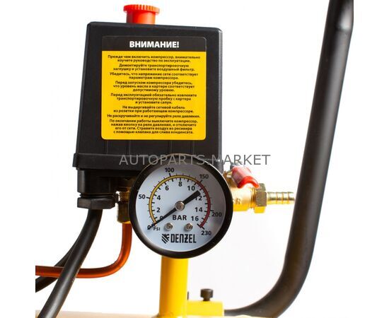 КОМПРЕССОР ПОРШНЕВОЙ BCV2300/100, РЕМЕННЫЙ DENZEL, изображение 5 купить на Autoparts Market КОМПРЕССОР ПОРШНЕВОЙ BCV2300/100, РЕМЕННЫЙ DENZEL, изображение 5 купить в Автопартс Маркет