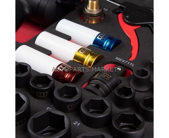 НАБОР ПНЕВМОИНСТРУМЕНТА 1/2" С ПРИНАДЛЕЖНОСТЯМИ, КЕЙС, 41 ПРЕДМЕТ MIGHTY SEVEN, изображение 3 купить на Autoparts Market НАБОР ПНЕВМОИНСТРУМЕНТА 1/2" С ПРИНАДЛЕЖНОСТЯМИ, КЕЙС, 41 ПРЕДМЕТ MIGHTY SEVEN, изображение 3 купить в Автопартс Маркет