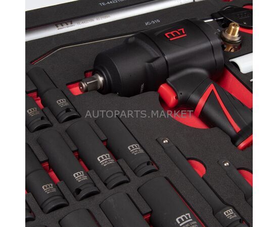 НАБОР ПНЕВМОИНСТРУМЕНТА 1/2" С ПРИНАДЛЕЖНОСТЯМИ, КЕЙС, 41 ПРЕДМЕТ MIGHTY SEVEN, изображение 4 купить на Autoparts Market НАБОР ПНЕВМОИНСТРУМЕНТА 1/2" С ПРИНАДЛЕЖНОСТЯМИ, КЕЙС, 41 ПРЕДМЕТ MIGHTY SEVEN, изображение 4 купить в Автопартс Маркет