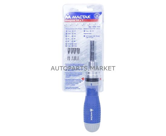 ОТВЕРТКА СО СМЕННЫМИ ВСТАВКАМИ (БИТАМИ), 19 В 1 МАСТАК, изображение 3 купить на Autoparts Market ОТВЕРТКА СО СМЕННЫМИ ВСТАВКАМИ (БИТАМИ), 19 В 1 МАСТАК, изображение 3 купить в Автопартс Маркет