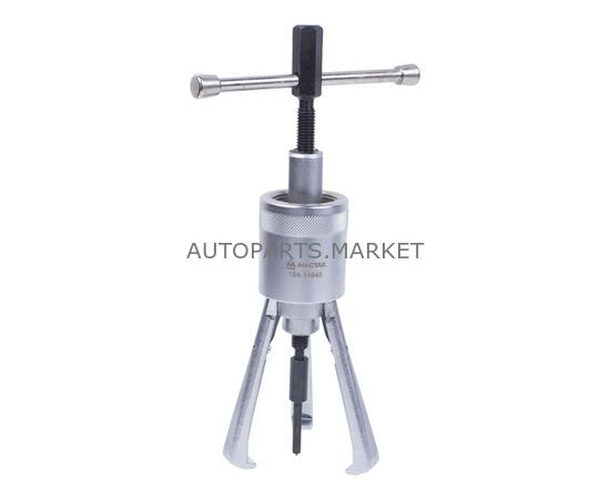 СЪЕМНИК ПОДШИПНИКОВ, 19-45 ММ, 3-Х ЗАХВАТНЫЙ МАСТАК, изображение 5 купить в Автопартс Маркет