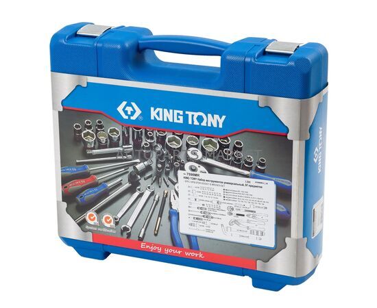 НАБОР ИНСТРУМЕНТОВ УНИВЕРСАЛЬНЫЙ, 97 ПРЕДМЕТОВ KING TONY, изображение 6 купить в Автопартс Маркет