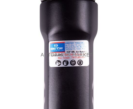 ТРЕЩОТКА ПНЕВМАТИЧЕСКАЯ 1/2", 102 НМ KING TONY, изображение 3 купить в Автопартс Маркет