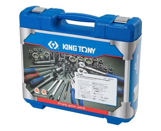 НАБОР ИНСТРУМЕНТОВ УНИВЕРСАЛЬНЫЙ, 103 ПРЕДМЕТА KING TONY, изображение 7 купить на Autoparts Market НАБОР ИНСТРУМЕНТОВ УНИВЕРСАЛЬНЫЙ, 103 ПРЕДМЕТА KING TONY, изображение 7 купить в Автопартс Маркет