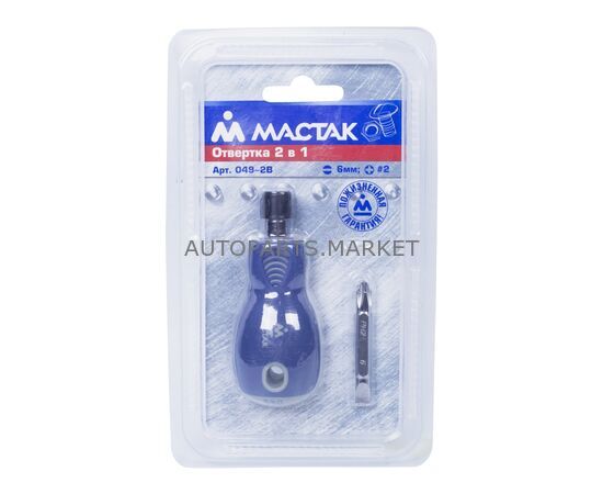 ОТВЕРТКА СО СМЕННОЙ ВСТАВКОЙ (БИТОЙ), 2 В 1 МАСТАК, изображение 2 купить на Autoparts Market ОТВЕРТКА СО СМЕННОЙ ВСТАВКОЙ (БИТОЙ), 2 В 1 МАСТАК, изображение 2 купить в Автопартс Маркет