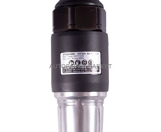 ТРЕЩОТКА ​1/2", 108 НМ KING TONY, изображение 4 купить в Автопартс Маркет