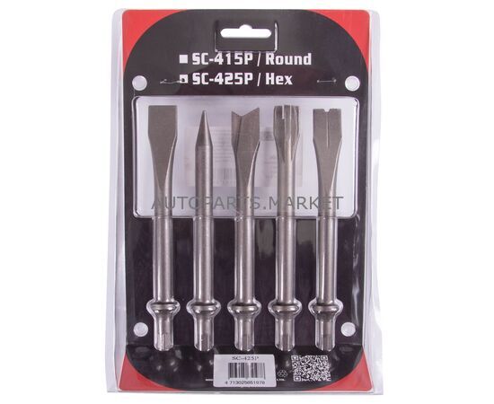 КОМПЛЕКТ СМЕННЫХ ЗУБИЛ 175 ММ С ШЕСТИГРАННЫМ ХВОСТОВИКОМ 5 ШТ MIGHTY SEVEN, изображение 2 купить в Автопартс Маркет