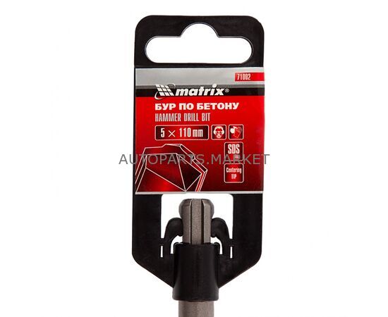 БУР SDS PLUS 5X110 ММ MATRIX, изображение 6 купить в Автопартс Маркет
