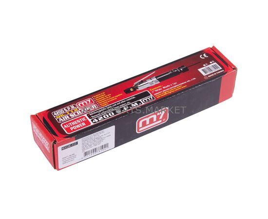 НОЖ скребковый , 4200 кол/мин MIGHTY SEVEN, изображение 2 купить на Autoparts Market НОЖ скребковый , 4200 кол/мин MIGHTY SEVEN, изображение 2 купить в Автопартс Маркет