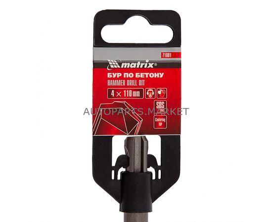 БУР SDS PLUS 4X110 ММ MATRIX, изображение 6 купить в Автопартс Маркет