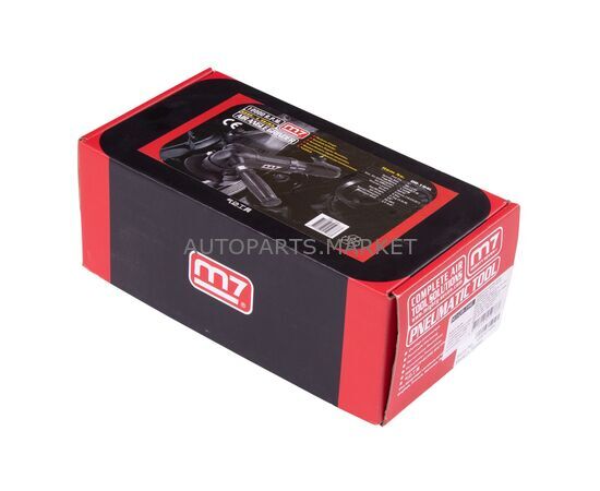 ПНЕВМАТИЧЕСКАЯ УГЛОВАЯ ШЛИФОВАЛЬНАЯ МАШИНА (УШМ) 100 ММ, 12000 ОБ/МИН, С РЫЧАЖНЫМ ВЫКЛЮЧАТЕЛЕМ MIGHTY SEVEN, изображение 5 купить на Autoparts Market ПНЕВМАТИЧЕСКАЯ УГЛОВАЯ ШЛИФОВАЛЬНАЯ МАШИНА (УШМ) 100 ММ, 12000 ОБ/МИН, С РЫЧАЖНЫМ ВЫКЛЮЧАТЕЛЕМ MIGHTY SEVEN, изображение 5 купить в Автопартс Маркет