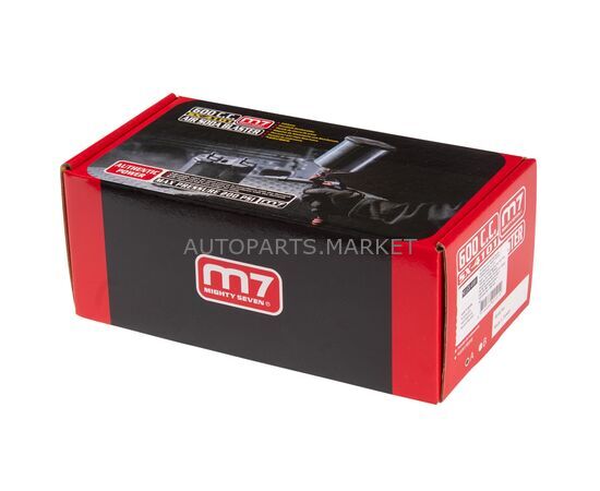 ПИСТОЛЕТ ДЛЯ СОДА-БЛАСТИНГА, ВЕРХНИЙ БАК 0,6 Л MIGHTY SEVEN, изображение 5 купить на Autoparts Market ПИСТОЛЕТ ДЛЯ СОДА-БЛАСТИНГА, ВЕРХНИЙ БАК 0,6 Л MIGHTY SEVEN, изображение 5 купить в Автопартс Маркет
