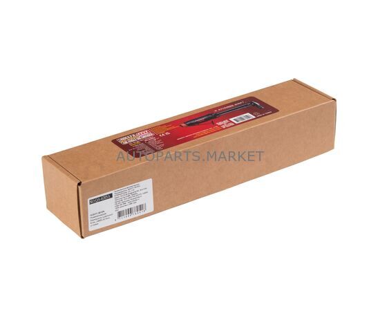 ПНЕВМАТИЧЕСКАЯ БОРМАШИНА (ШАРОШКА) 6 ММ, 14500 ОБ/МИН, УГЛОВАЯ MIGHTY SEVEN, изображение 6 купить на Autoparts Market ПНЕВМАТИЧЕСКАЯ БОРМАШИНА (ШАРОШКА) 6 ММ, 14500 ОБ/МИН, УГЛОВАЯ MIGHTY SEVEN, изображение 6 купить в Автопартс Маркет