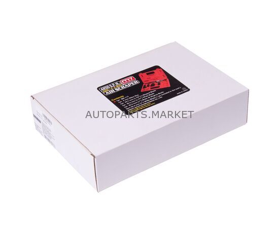 Нож скребковый, 4200 кол/мин, 6 предметов MIGHTY SEVEN, изображение 4 купить на Autoparts Market Нож скребковый, 4200 кол/мин, 6 предметов MIGHTY SEVEN, изображение 4 купить в Автопартс Маркет