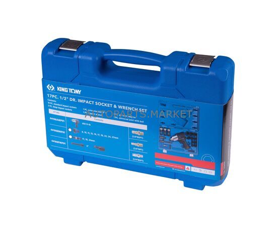 Гайковерт ударный 1/2, 881 Нм, 17 предметов KING TONY, изображение 5 купить на Autoparts Market Гайковерт ударный 1/2, 881 Нм, 17 предметов KING TONY, изображение 5 купить в Автопартс Маркет