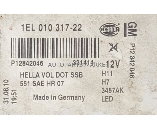 Фара правая (галоген, америка) SAAB 9-3, изображение 2 купить на Autoparts Market Фара правая (галоген, америка) SAAB 9-3, изображение 2 купить в Автопартс Маркет