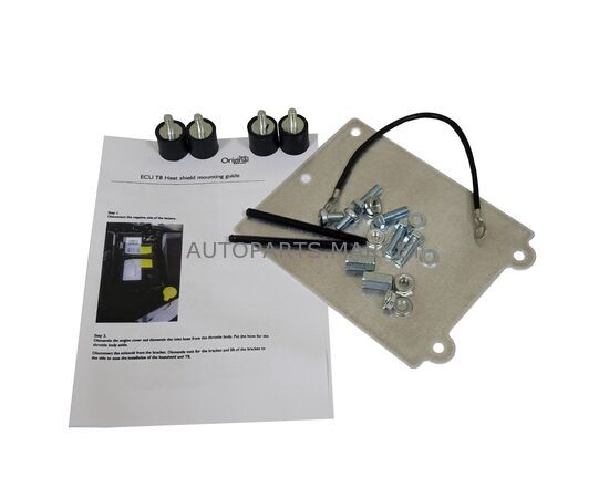 Теплозащита блока управления SAAB 9-3 GM, изображение 2 купить на Autoparts Market Теплозащита блока управления SAAB 9-3 GM, изображение 2 купить в Автопартс Маркет