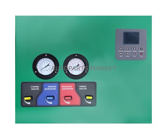 УСТАНОВКА ПОЛУАВТОМАТИЧЕСКАЯ ДЛЯ ЗАПРАВКИ АВТОМОБИЛЬНЫХ КОНДИЦИОНЕРОВ ОДА СЕРВИС, изображение 5 купить в Автопартс Маркет
