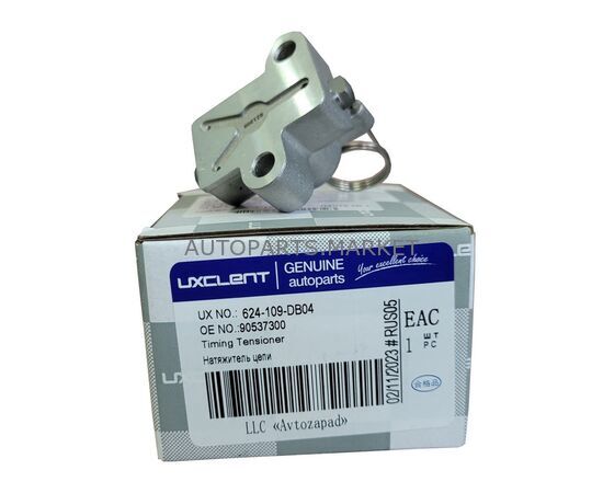 Натяжитель балансировочной цепи B207 SAAB 9-3 UXCLENT, изображение 2 купить в Автопартс Маркет