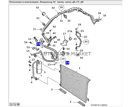 Кольцо уплотнительное (25,2mm) SAAB, OPEL UXCLENT, изображение 2 купить в Автопартс Маркет