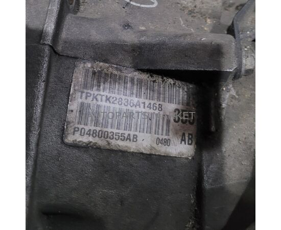 АКПП Chrysler Sebring 2007-2011г, изображение 5 купить в Автопартс Маркет