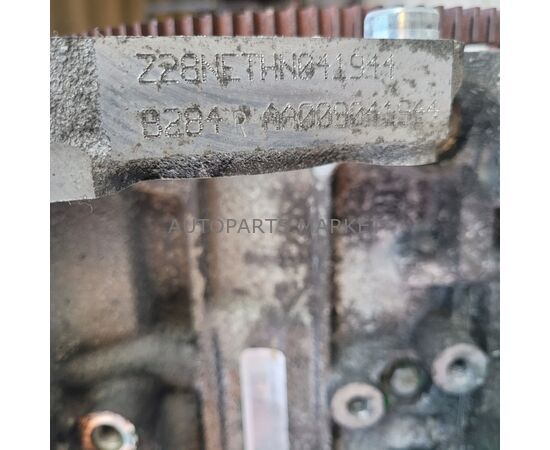 Двигатель B284 SAAB 9-3 2006-2011г, изображение 5 купить в Автопартс Маркет