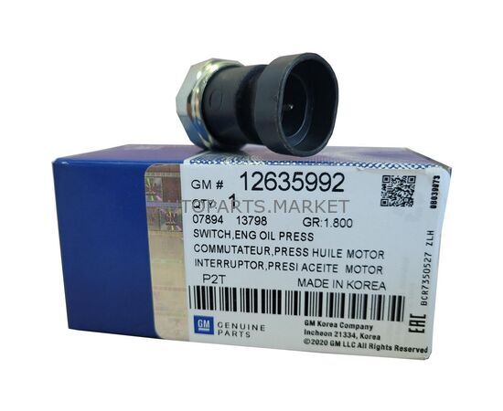 Датчик давления масла B207 SAAB 9-3 GM, изображение 2 купить в Автопартс Маркет