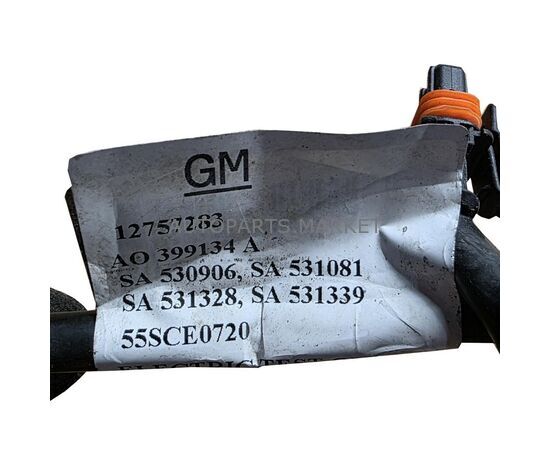 Проводка двигателя SAAB 9-3 2006г, изображение 2 купить в Автопартс Маркет